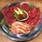 Tsujiya - 中皿