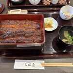 うなぎ割烹 みかわ三水亭 - 特上重