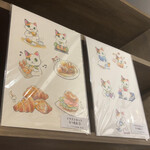 カフェ モ フリー - 