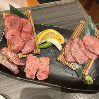 上野太昌園 上野別館 - 