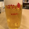 海鮮居酒屋 はなの舞 JR成田西口店