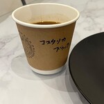 LatteArt-Bar Z.E.R.O - 