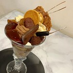 LatteArt-Bar Z.E.R.O - 