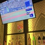 STADIUM BAR - 