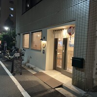 ブラカリイタリア料理店 - 