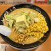 濃厚味噌ラーメン 北のれん 上地店