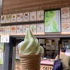 特産品販売所 道の駅こすげ物産館