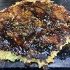 Okonomiyaki Iyo - お好み焼き(小)(650円)