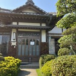 菓子工房　雨のち晴れ - 