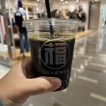 丸福珈琲店 - 