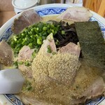 Ichibamboshi - 