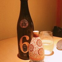紀風 - 