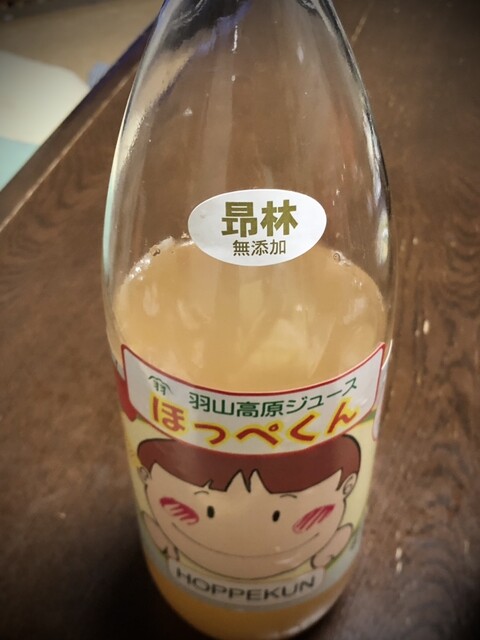 さくらの郷 - 二本松市その他（道の駅）の写真