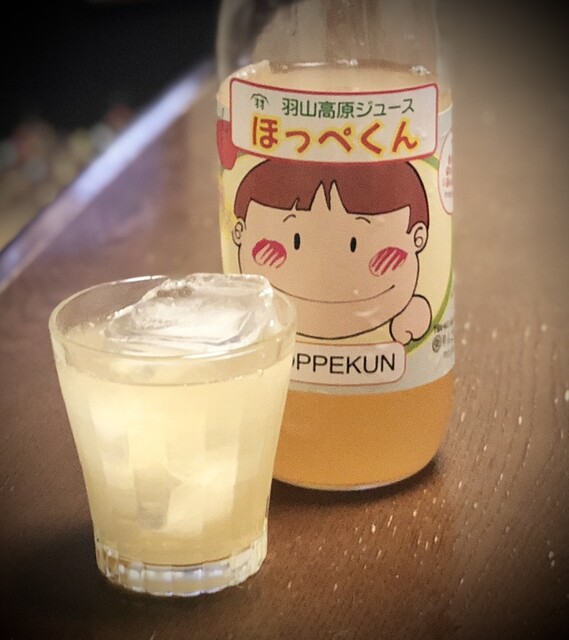 さくらの郷 - 二本松市その他（道の駅）の写真