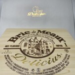 デリチュース  箕面本店 - 