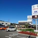 オニヴァのきもち - 店舗外観、駐車場、看板