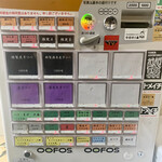 ヌードル＆スパイスカレー 今日の1番 - 