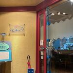 海鮮フランス料理 尾野 - 