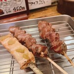 Yakitori Nishidaba - 