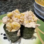 Kaisen Sushi Sushimatsu - 