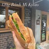 120g banh mi kyoto