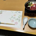 四季彩 銀ノ塔 - 