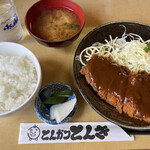 Tonkatsu Tonki - みそとんかつ定食