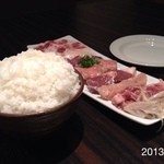 町屋やきにく密陽家 - 2013.11.6(水)18時予約訪問 いつもと同じ醤油屋定食 塩ホルモン盛合せ三人前と大ご飯(^^