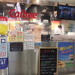 カルビープラス - 店内