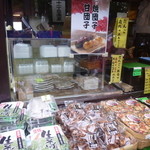 十一丁目茶屋 - 店外用のだんご売り場