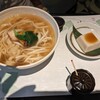 吉野本葛 天極堂 奈良本店