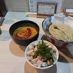 麺屋 さん田 - カレーつけ麺大と鶏チャーシュー丼