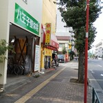 壱発ラーメン - 