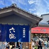 手のべ冷麺専門店 六盛 松原本店