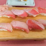 Uohachi Zushi - 