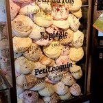 Comme’N TOKYO - メレンゲが積み上げられてます