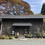 Kafe Kurashikku - 