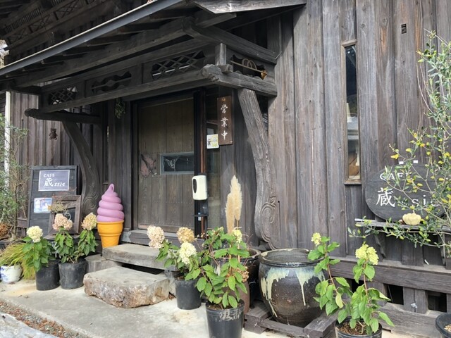 カフェ クラシック（CAFE 蔵ssic） - 不動の沢（カフェ）の写真