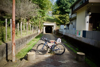 Mikou - 赤堀トンネル自転車道