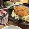 遊食豚彩いちにいさん 鹿児島本店