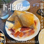 バールアリメンターリ ダニエラ - 