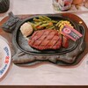ステーキハウス８８ 辻本店