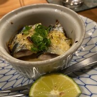 ひぐらし - 