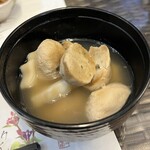 一期一会 よねさん - 