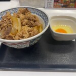 Yoshinoya - 