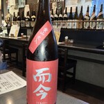 蕎麦 美酒 健肴 佳蕎庵 - 