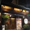 鉄ぱん屋 弁兵衛 八丁堀店