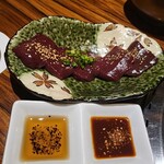 松庵 韓菜房 - 極レバー