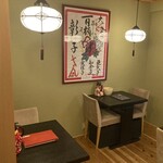 ぎおん徳屋 - 店内