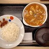 松屋 鎌ヶ谷店